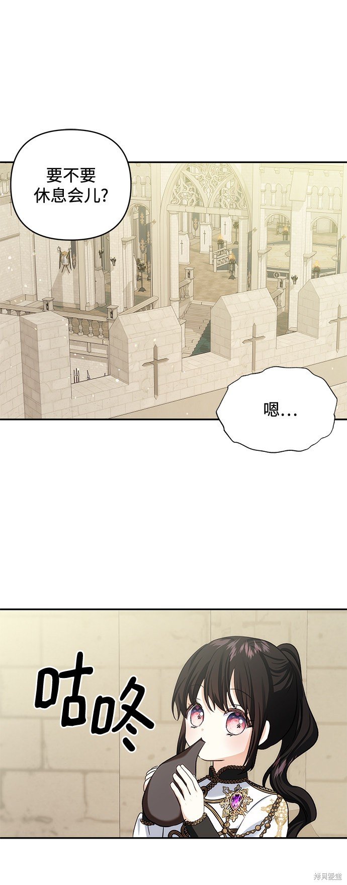 第64话