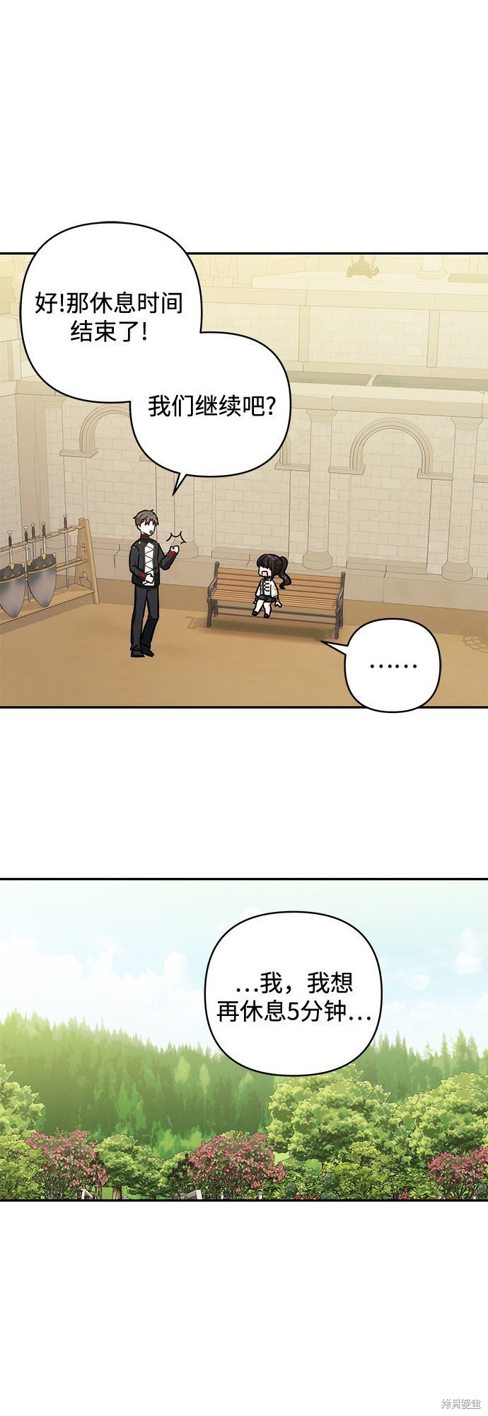 第64话