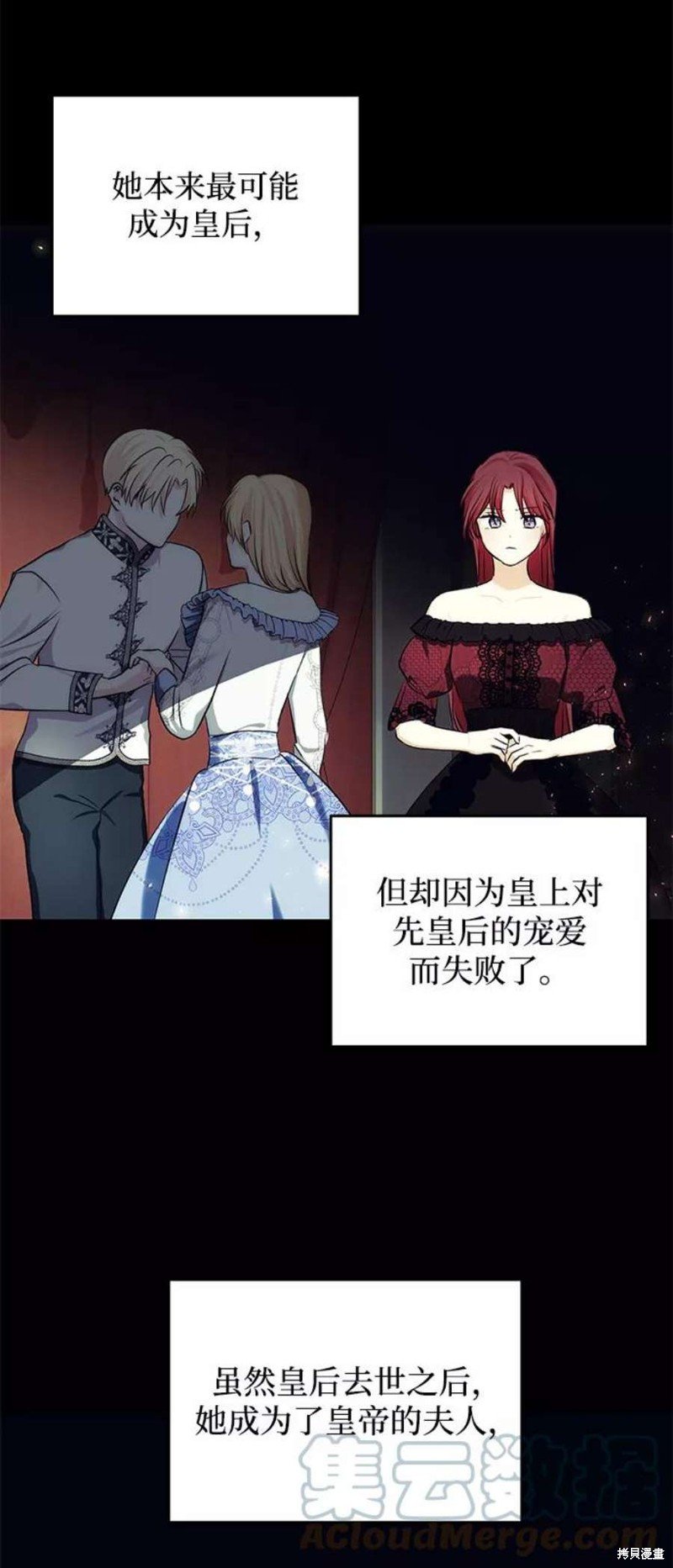第65话