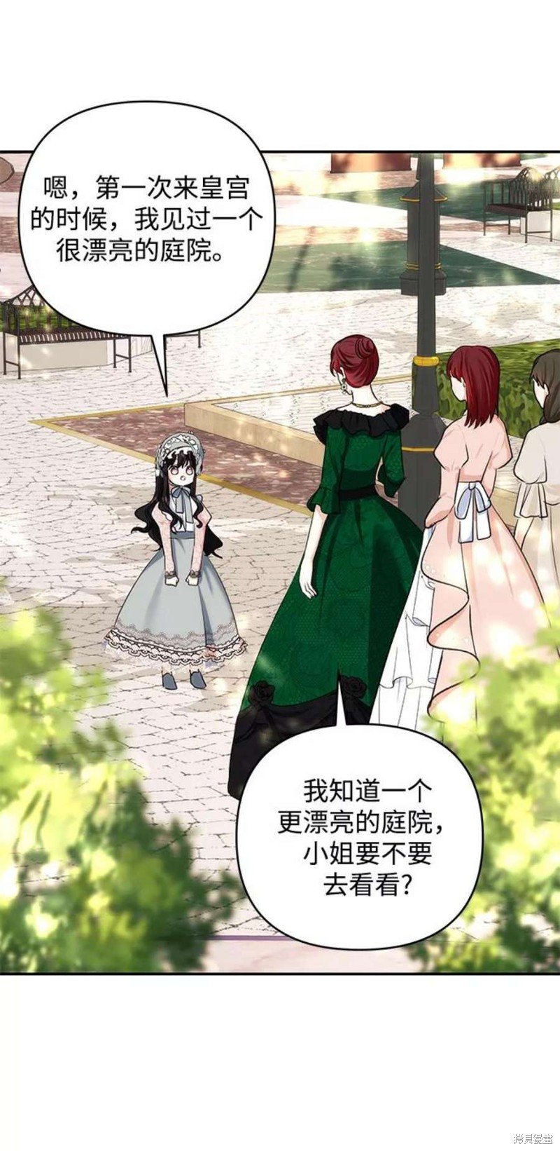 第65话