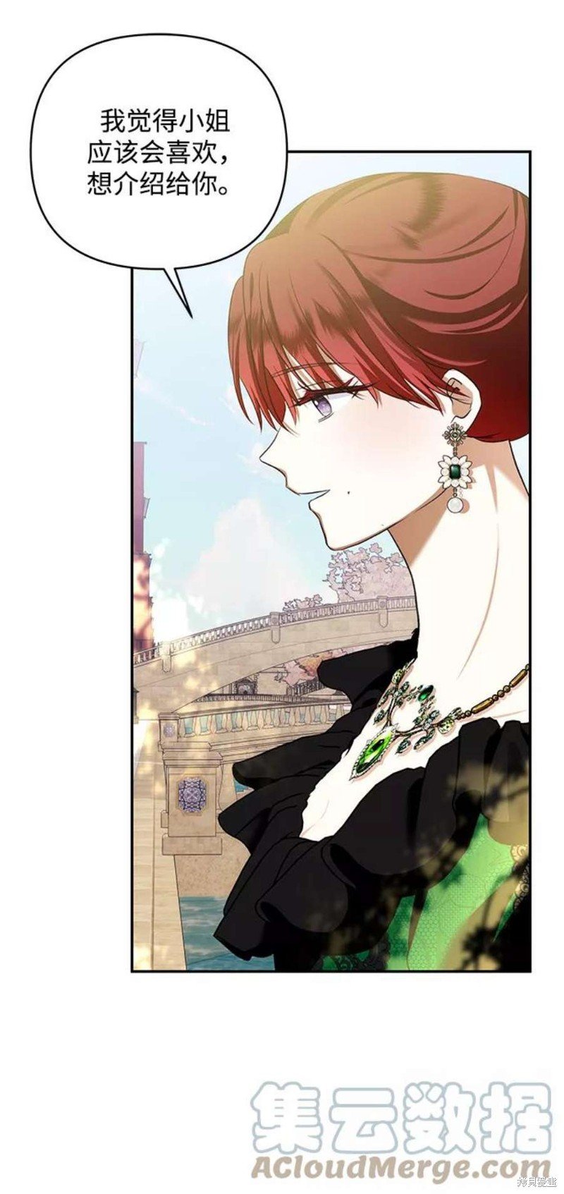 第65话