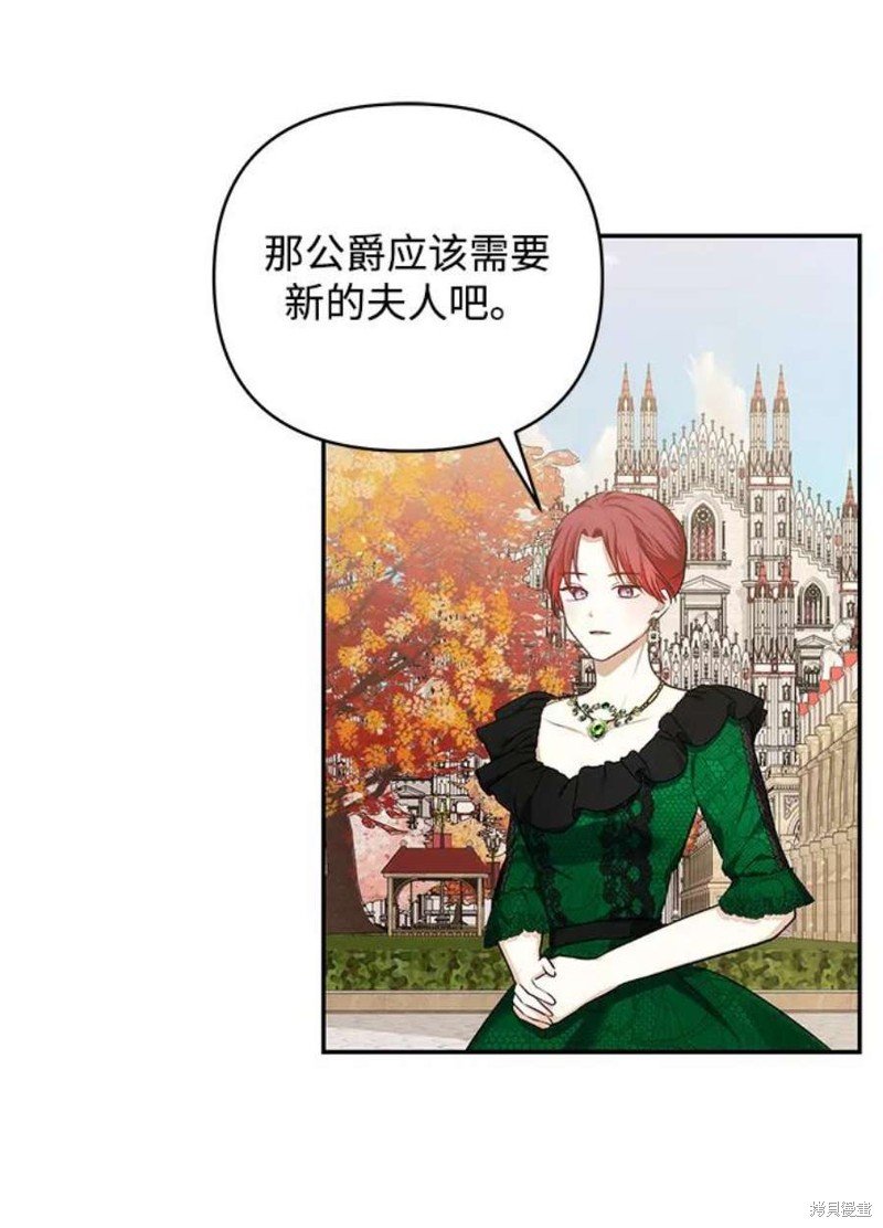 第65话