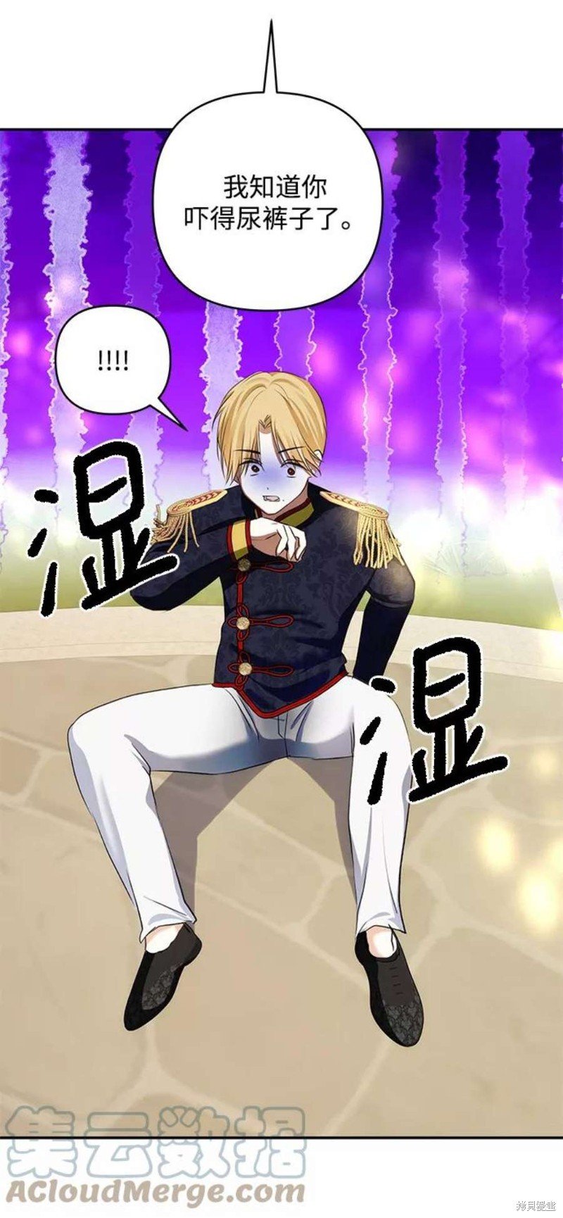 第65话