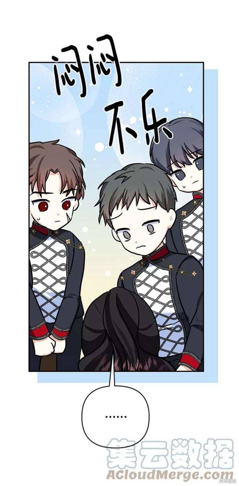 第68话