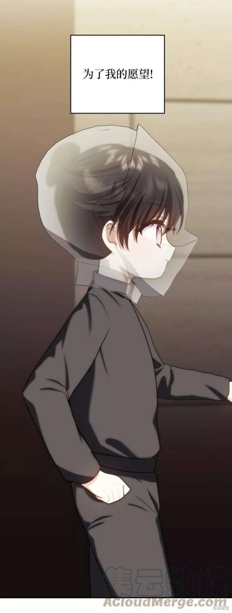 第69话