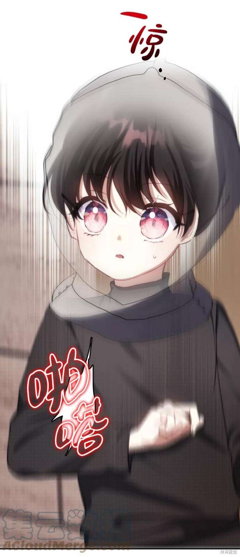 第69话
