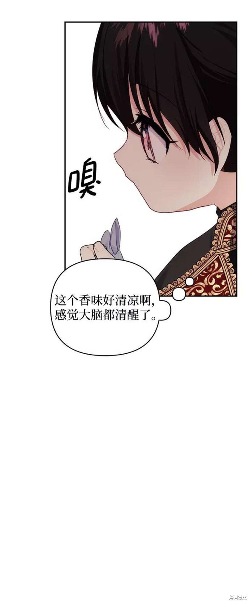 第71话
