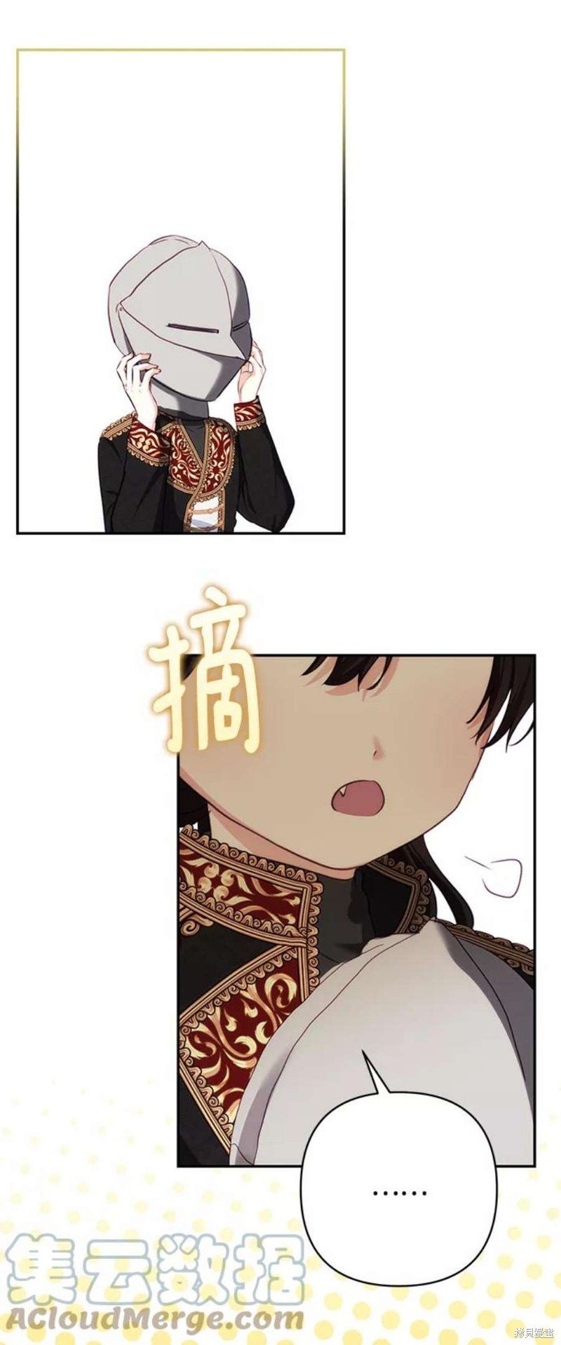 第72话