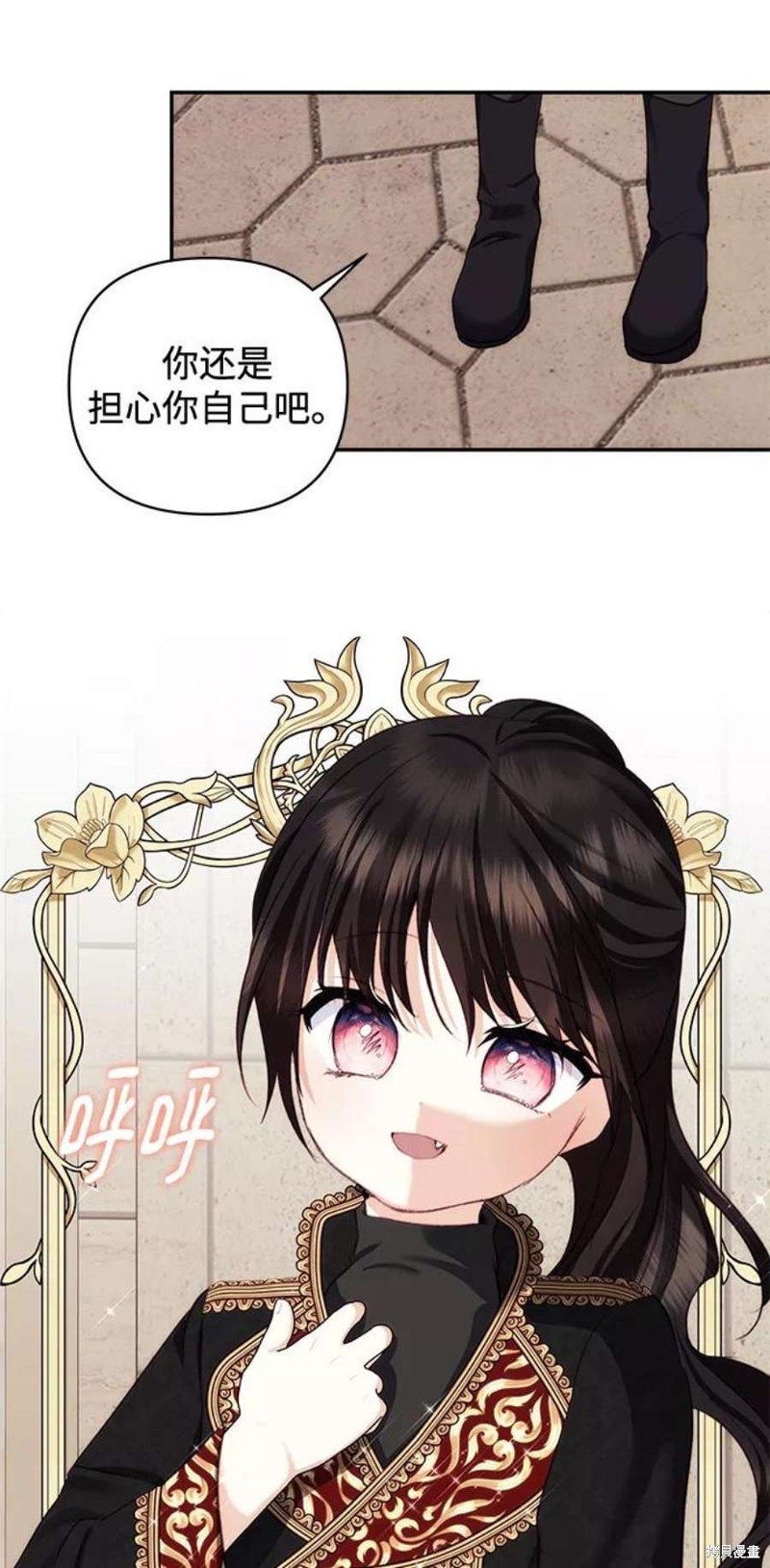 第72话