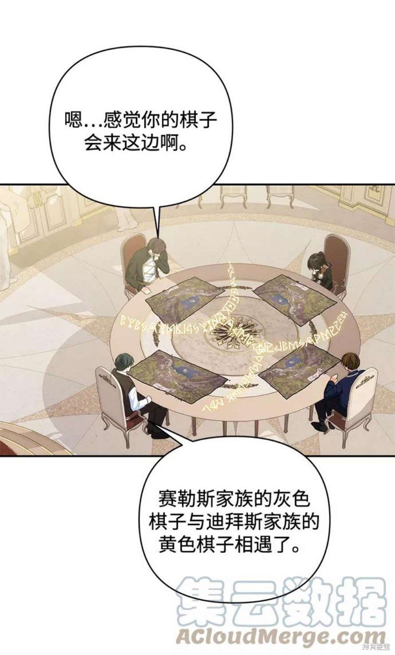 第72话