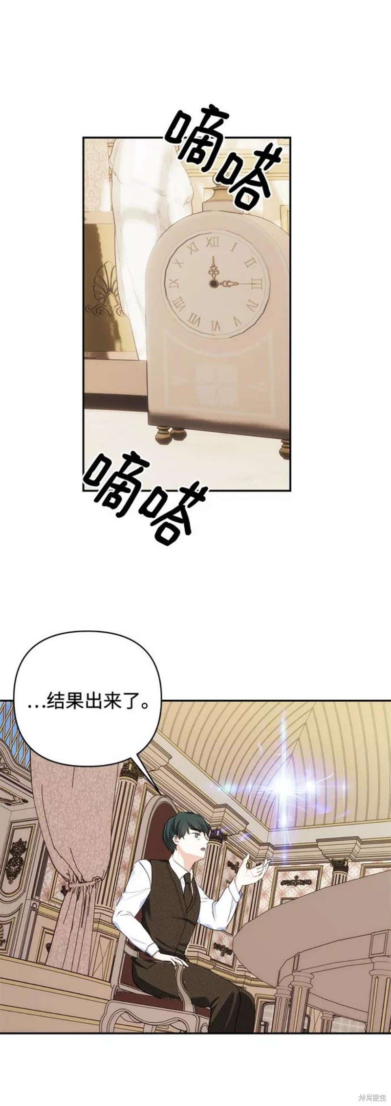 第72话