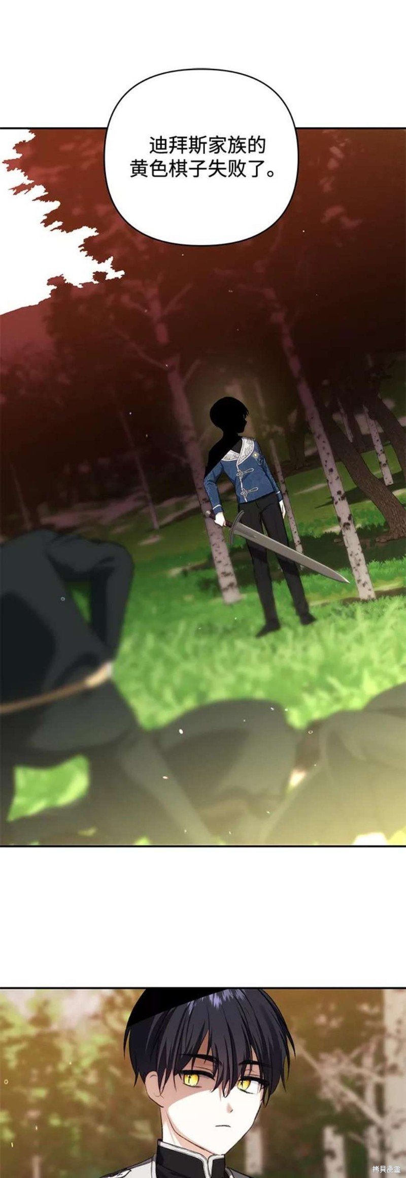 第72话
