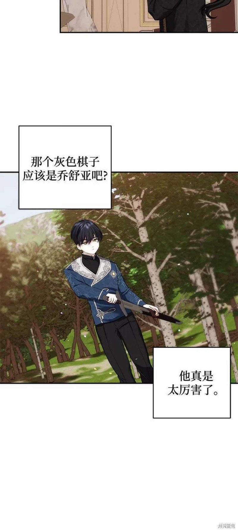 第72话