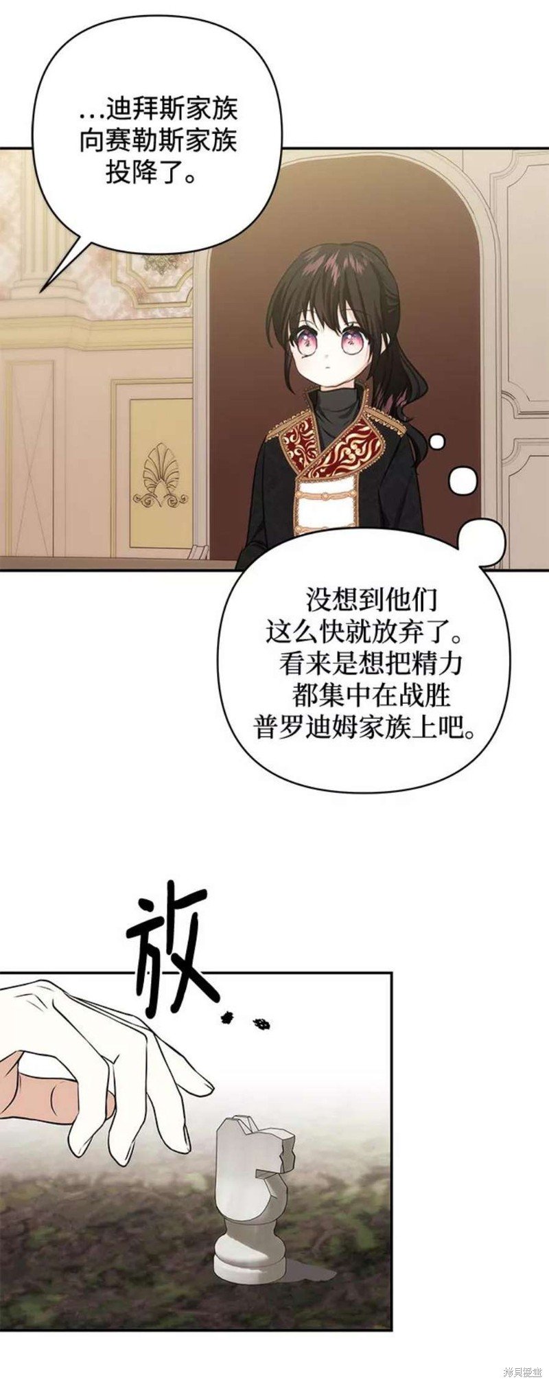 第72话