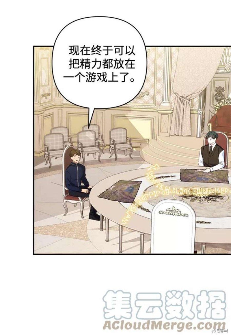 第72话