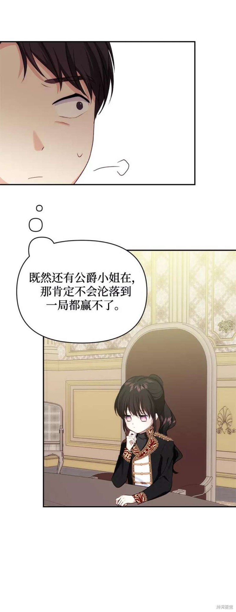 第72话