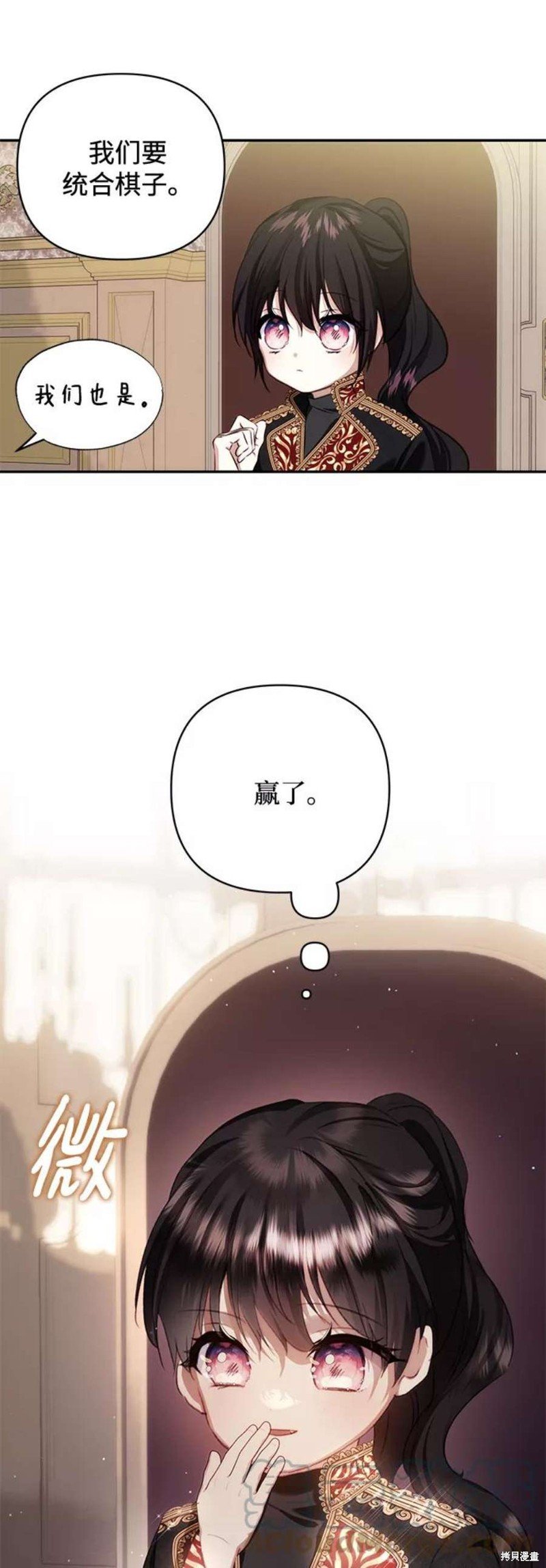 第72话