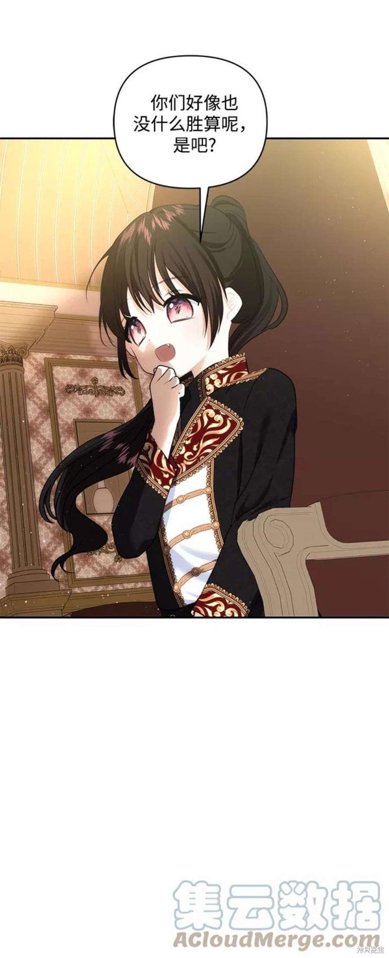 第73话