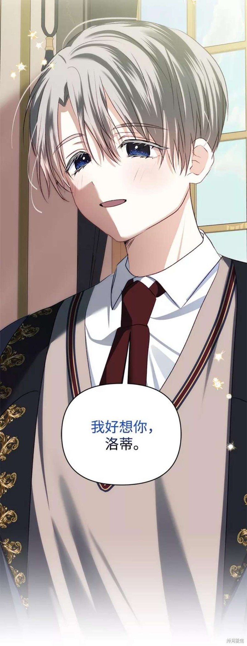 第73话