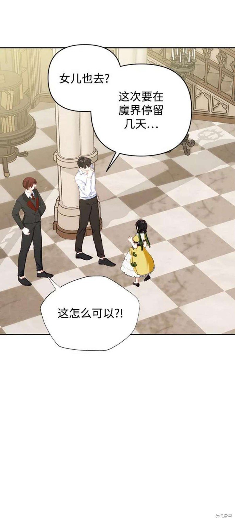 第74话