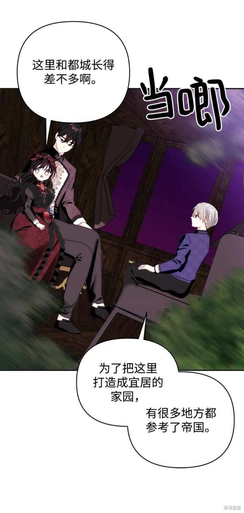 第74话