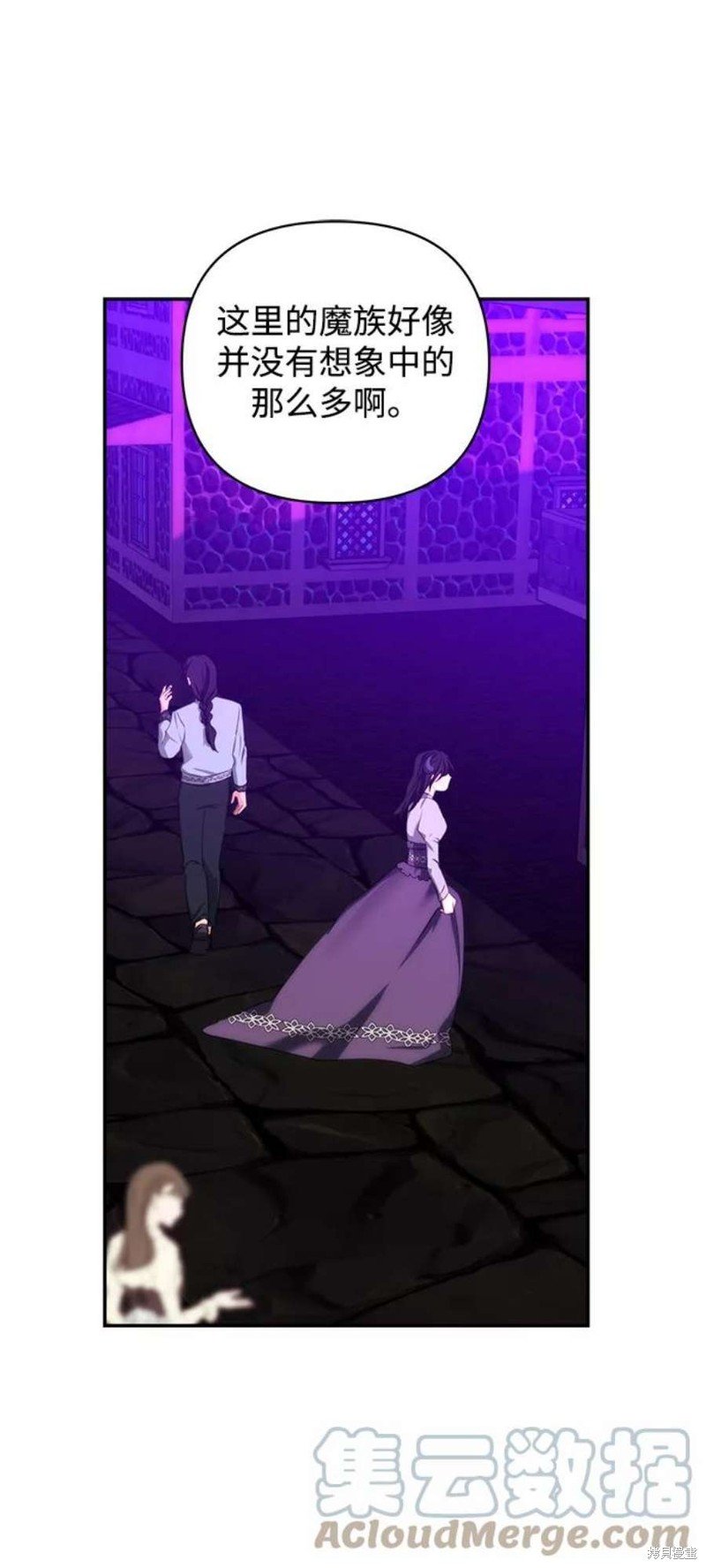 第74话