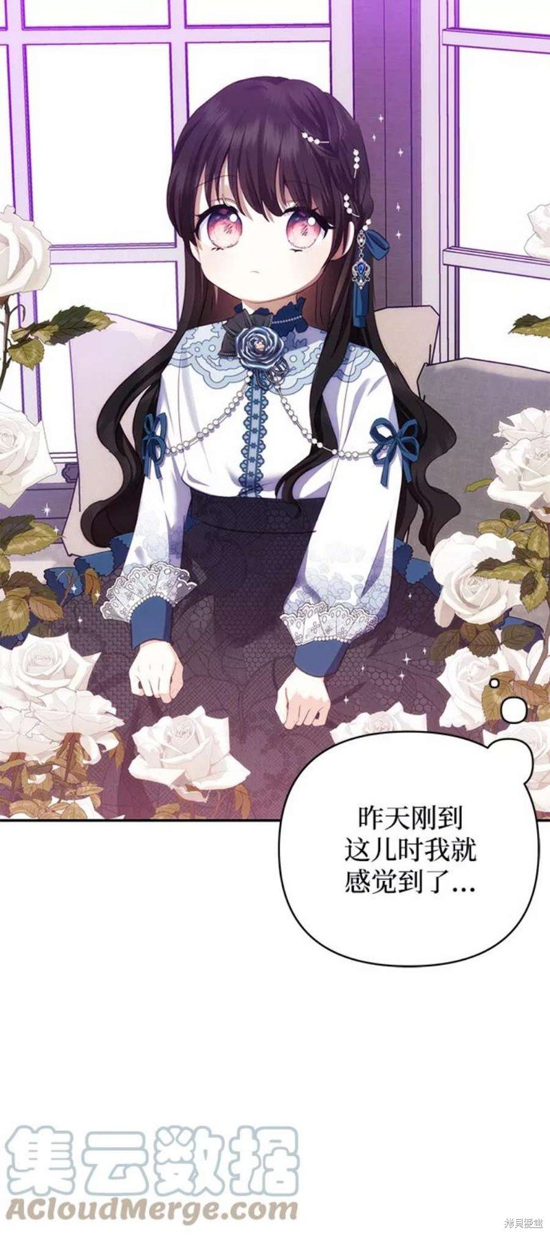 第75话