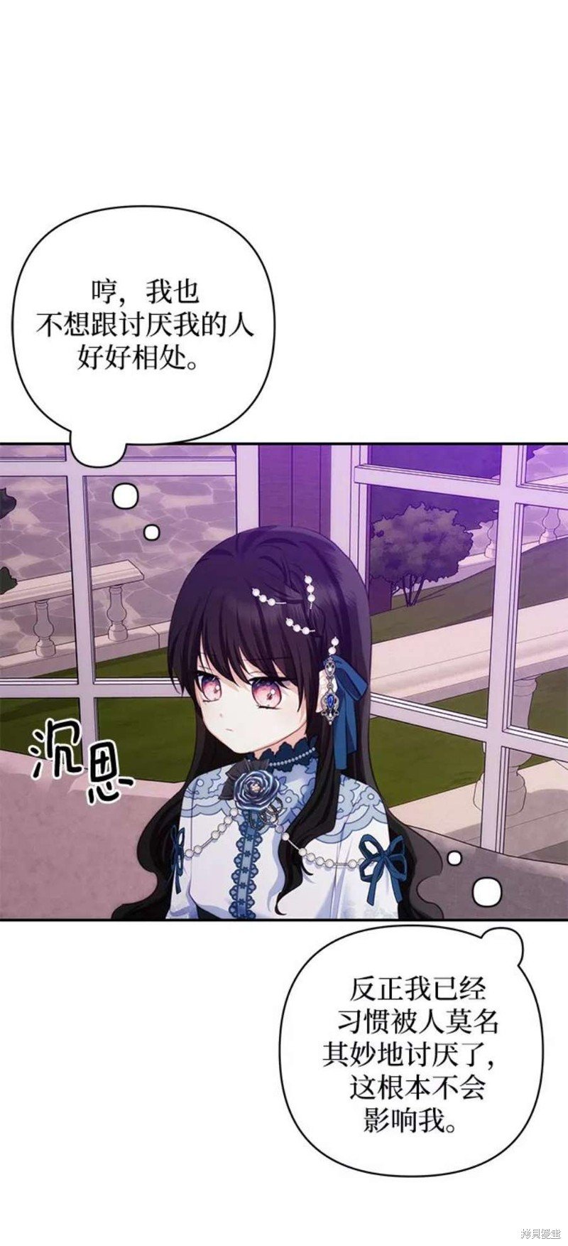第75话