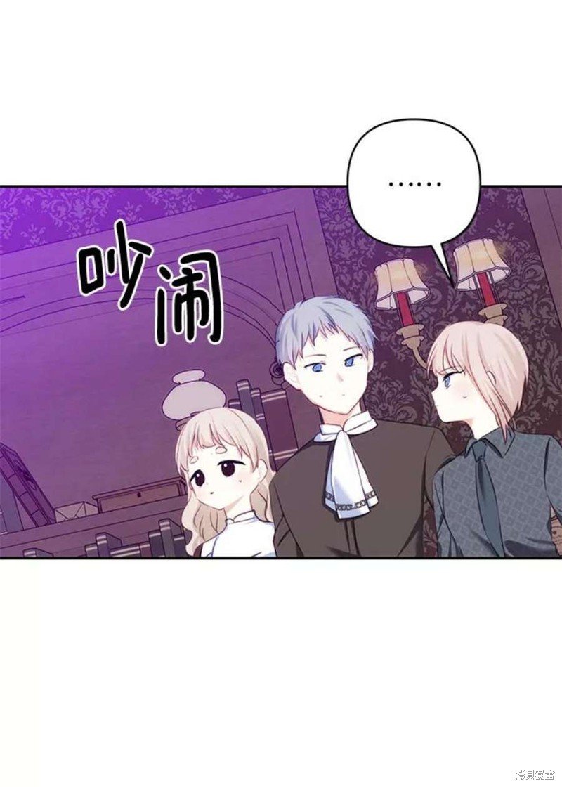 第75话