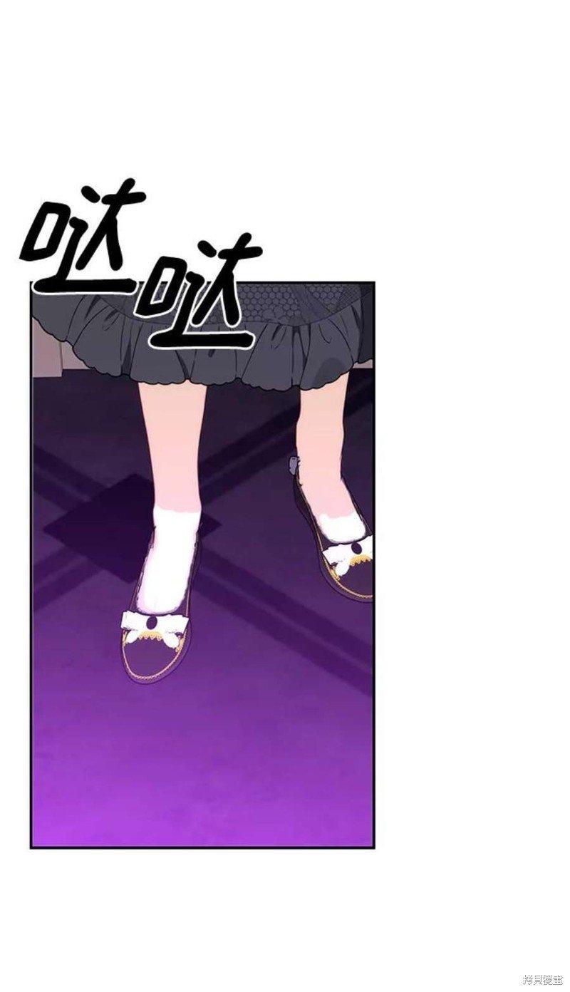 第75话