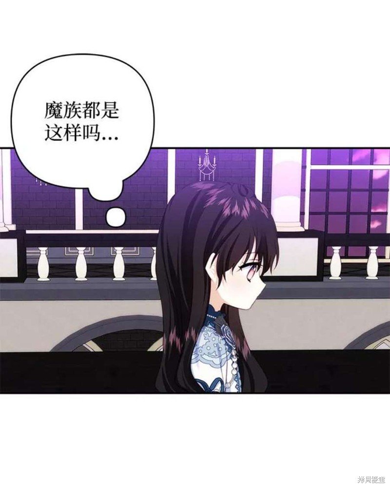 第75话