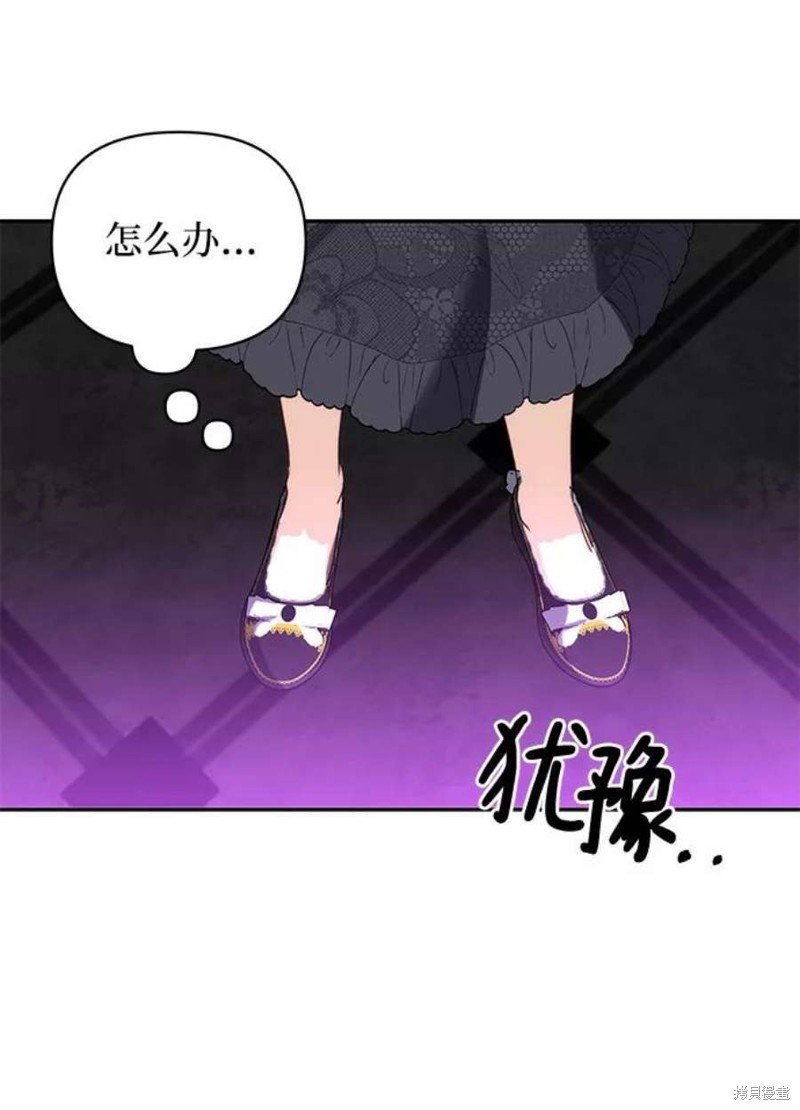 第75话
