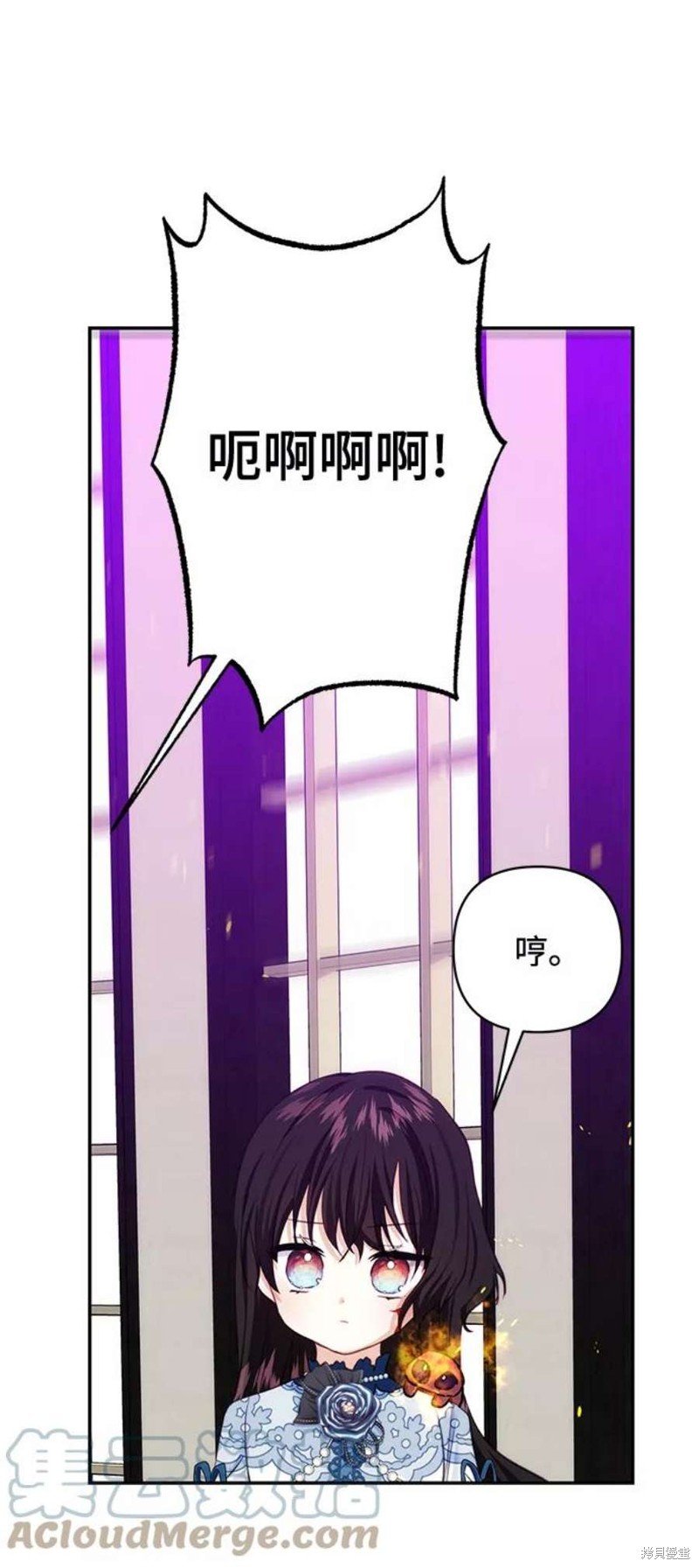 第76话