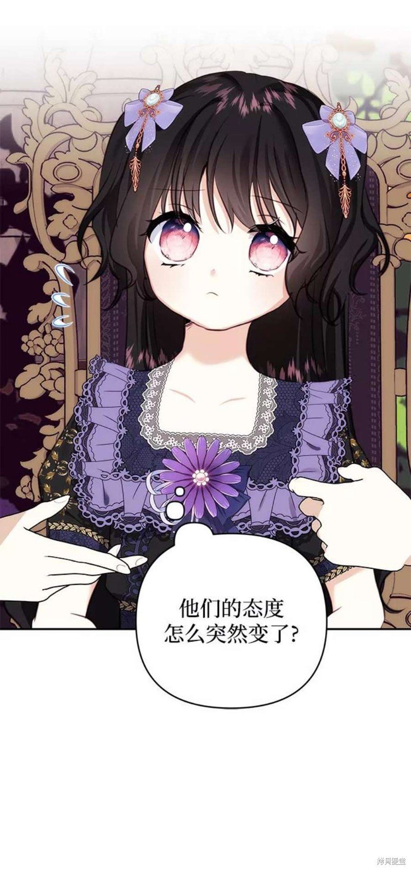 第76话