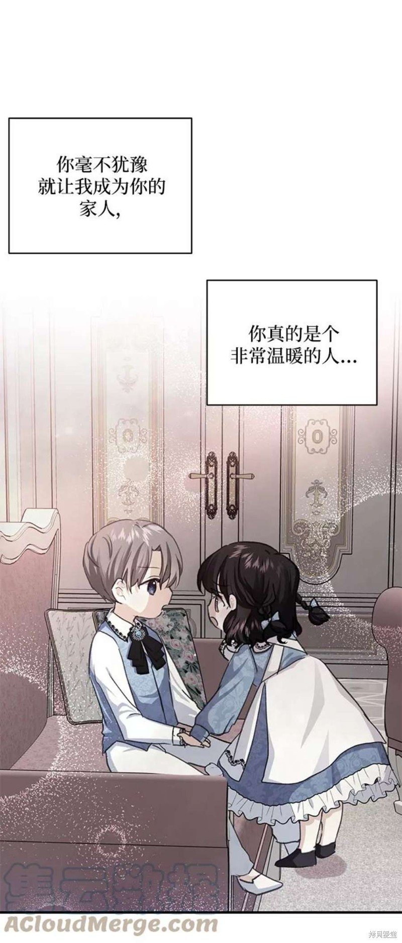 第77话