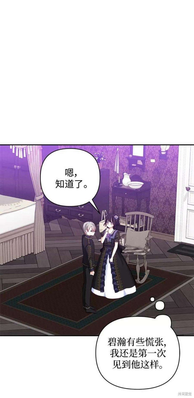 第78话