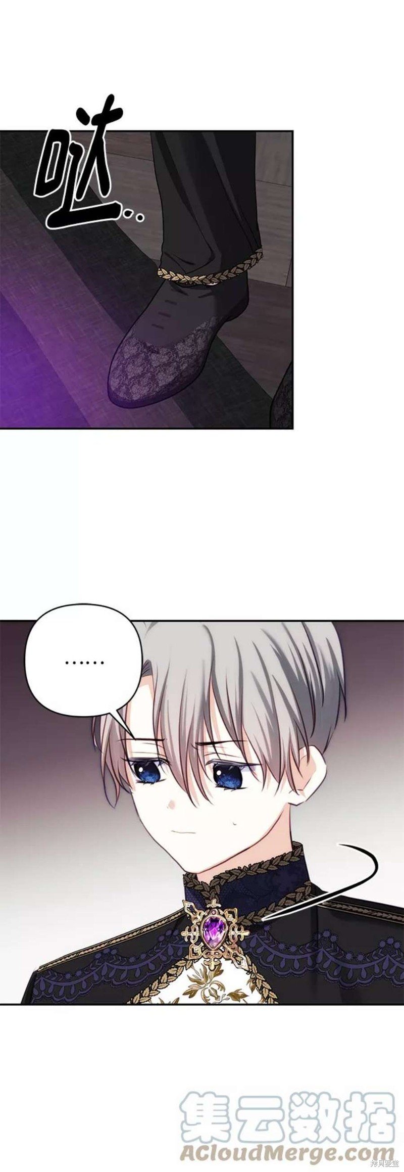 第78话