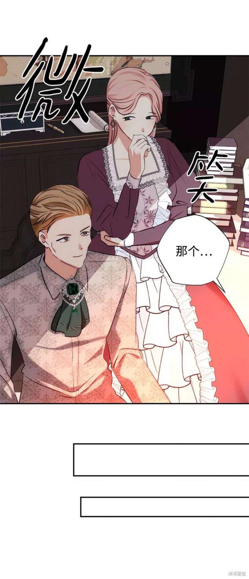 第78话