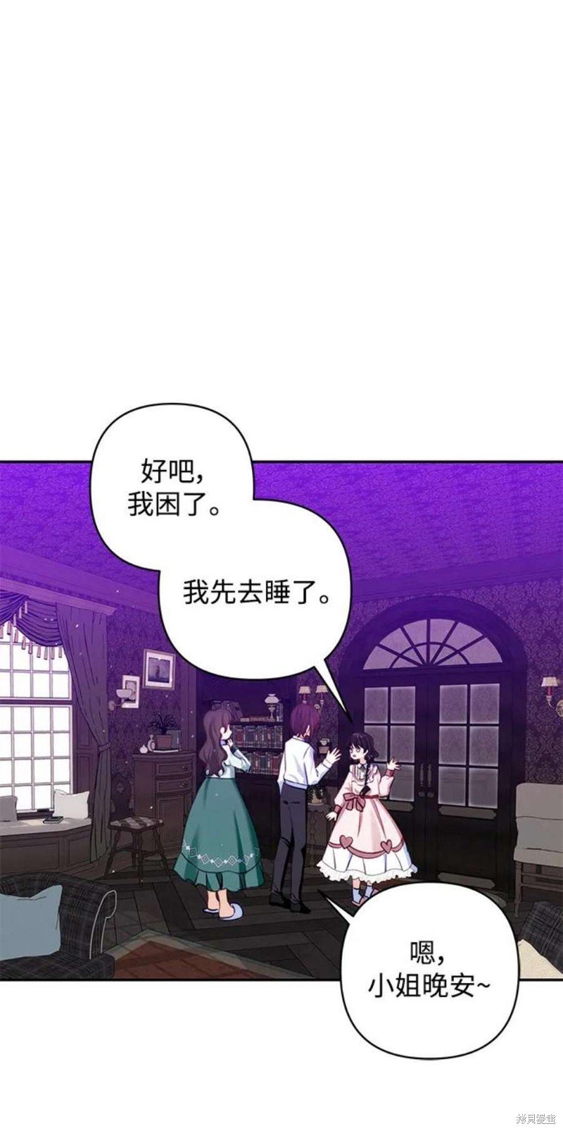 第79话