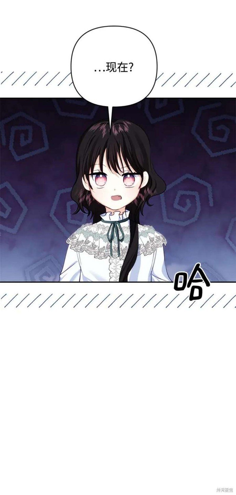 第79话