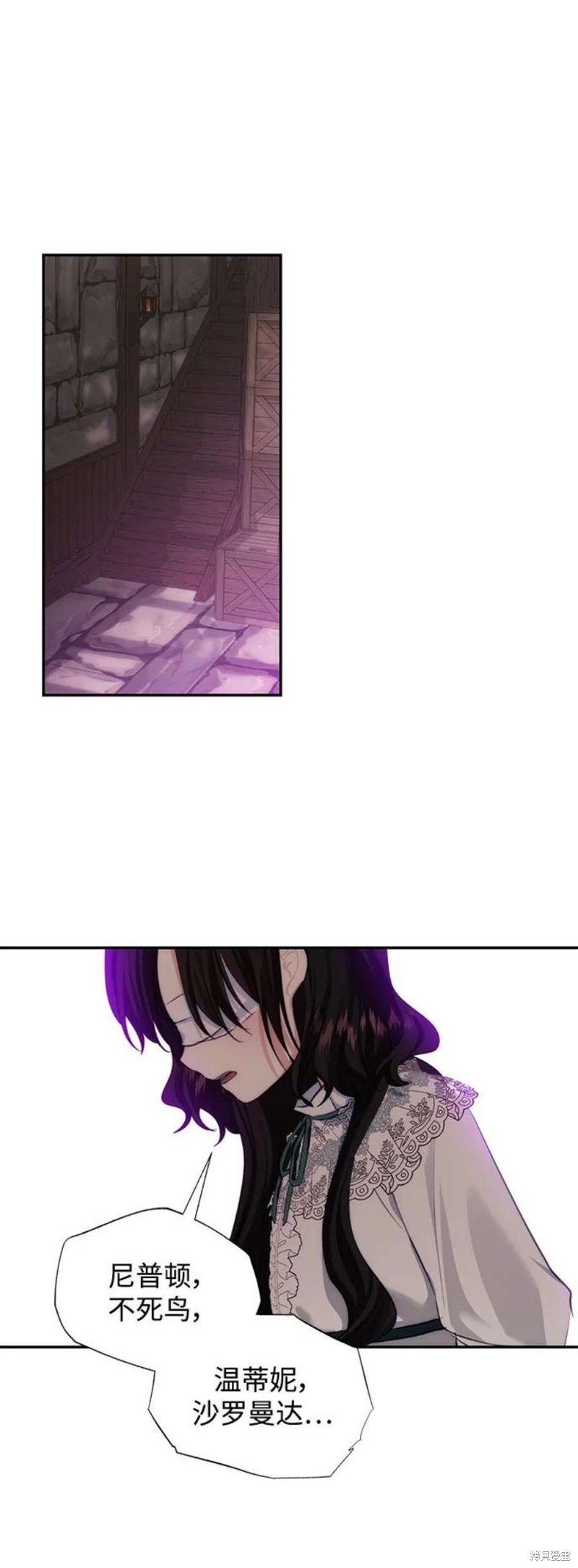 第79话