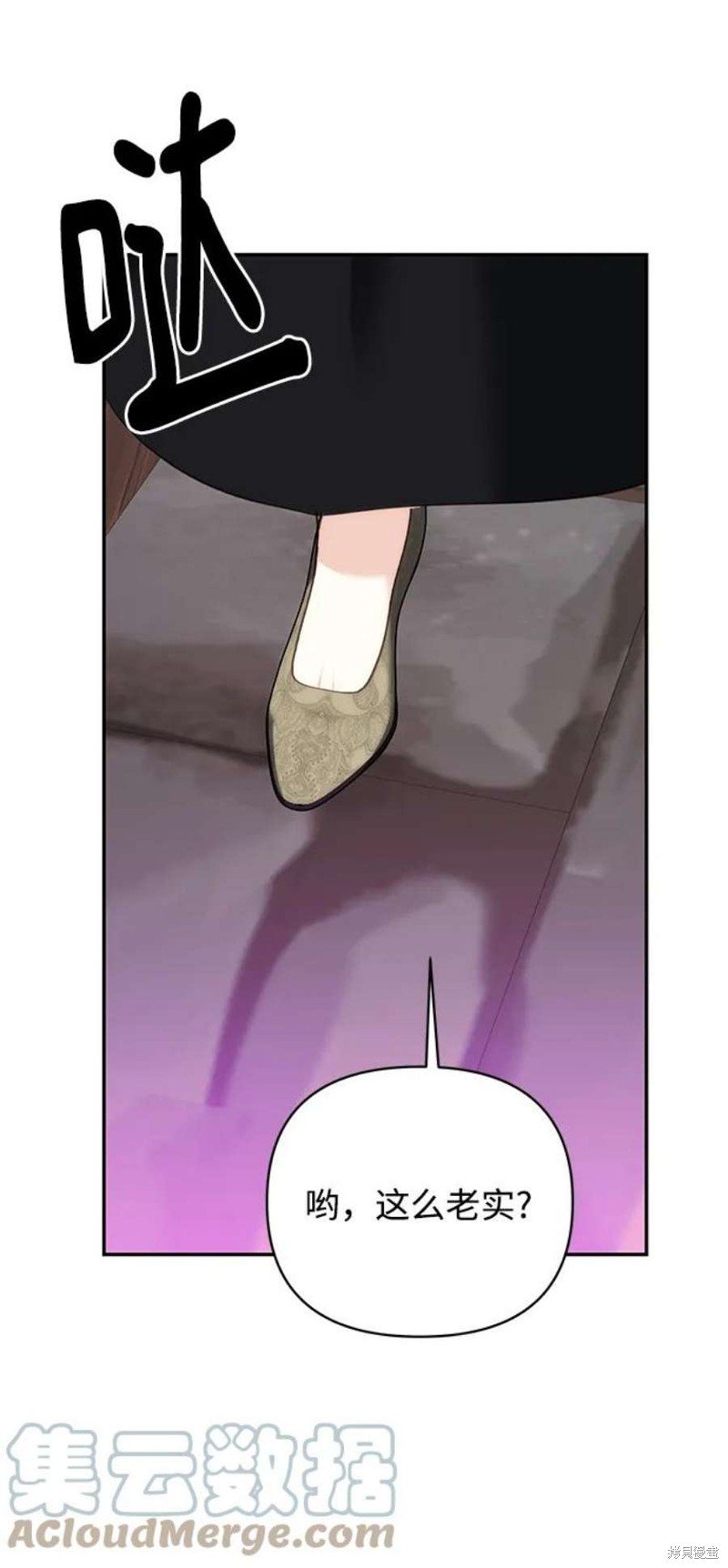 第79话