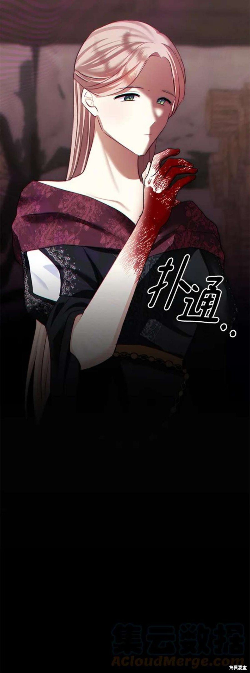 第79话