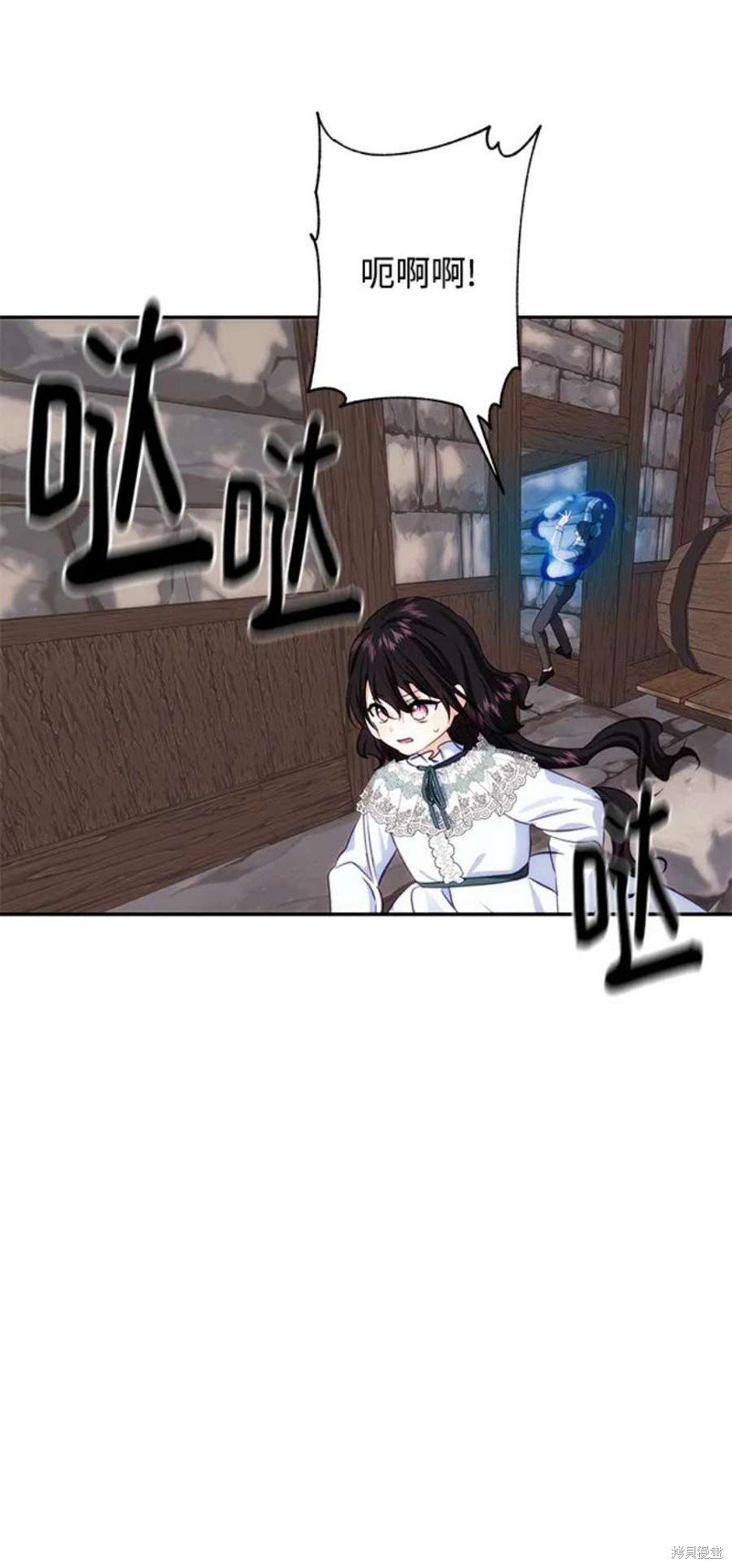 第80话