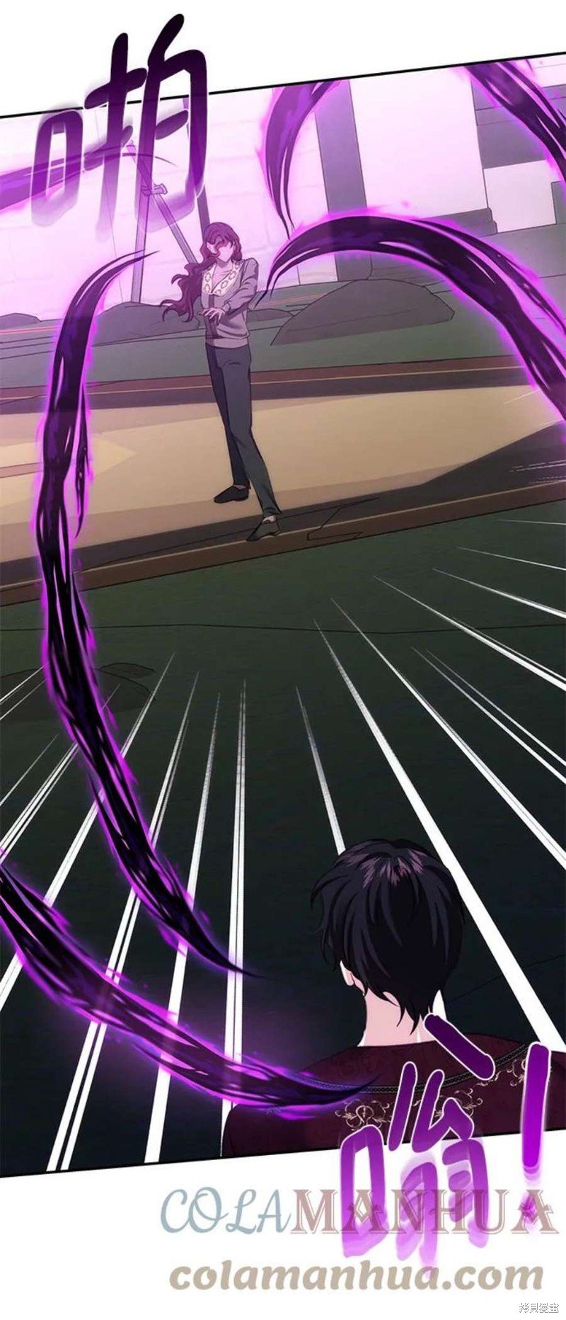 第81话