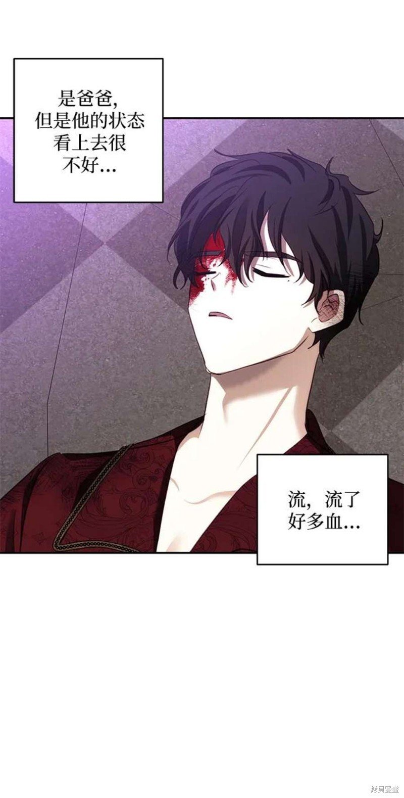 第81话