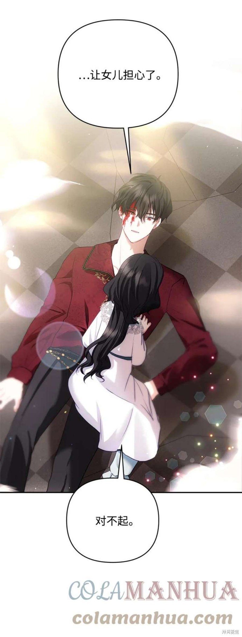 第81话