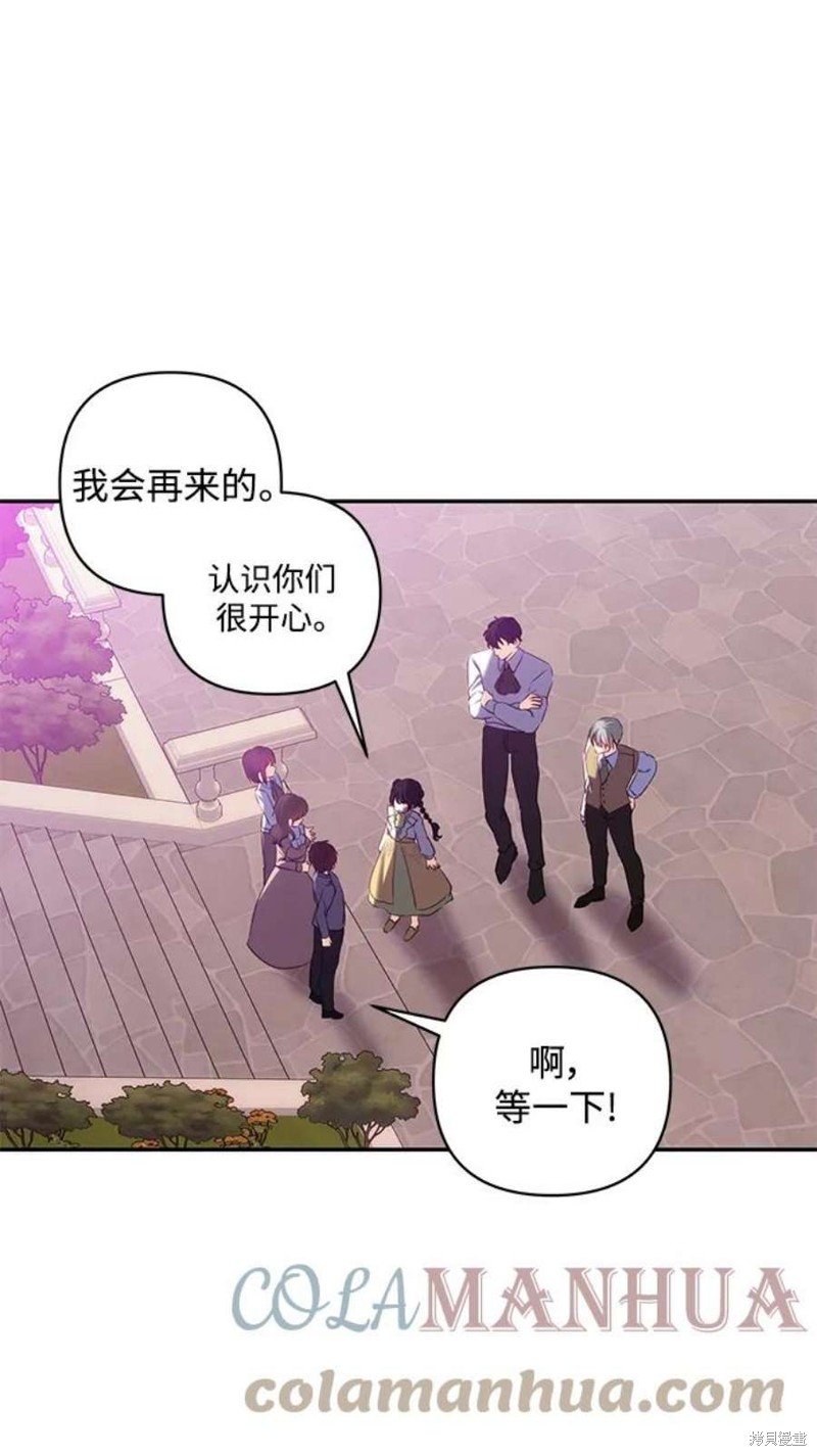 第82话