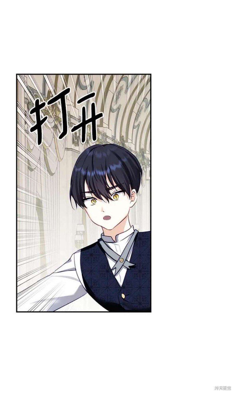 第82话