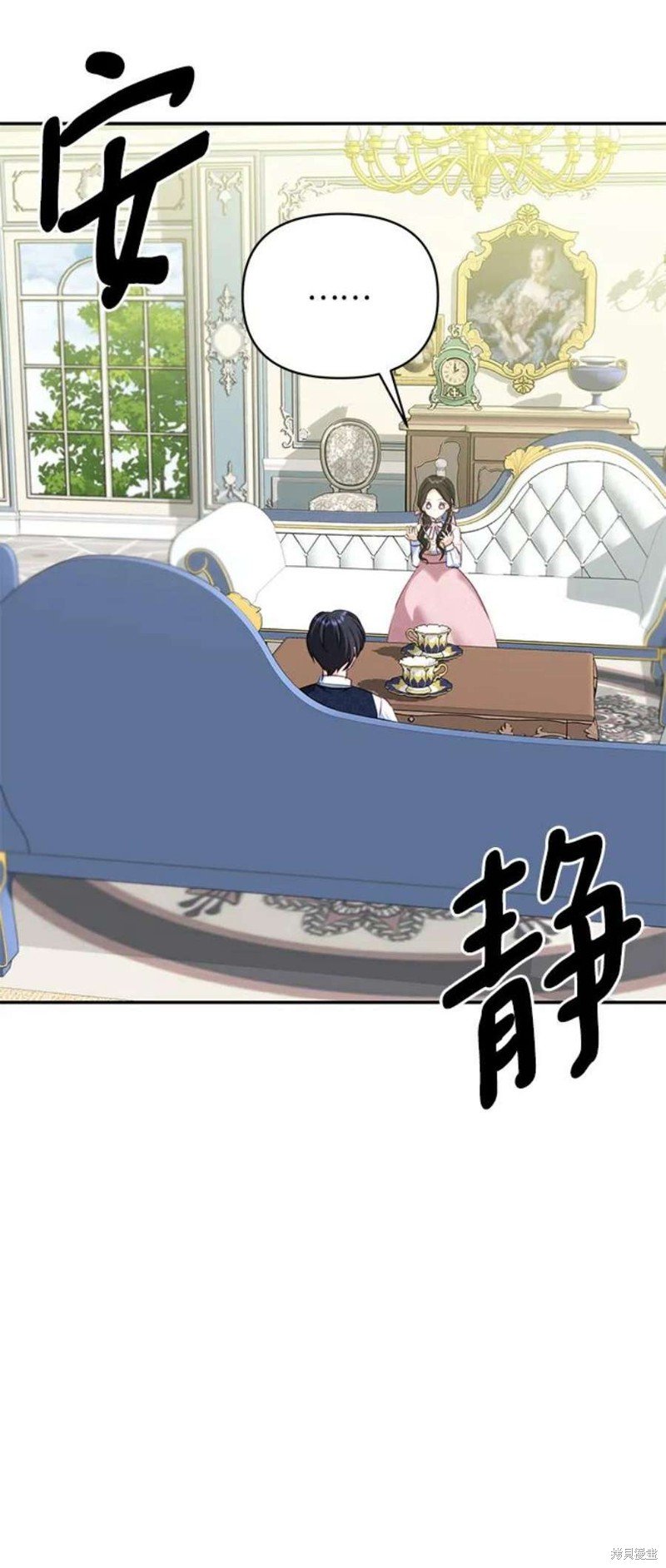第82话